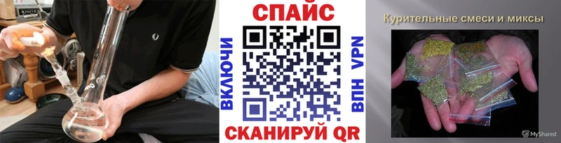 БУТИРАТ GHB  ОМГ ОМГ ONION  Прокопьевск  купить закладку 