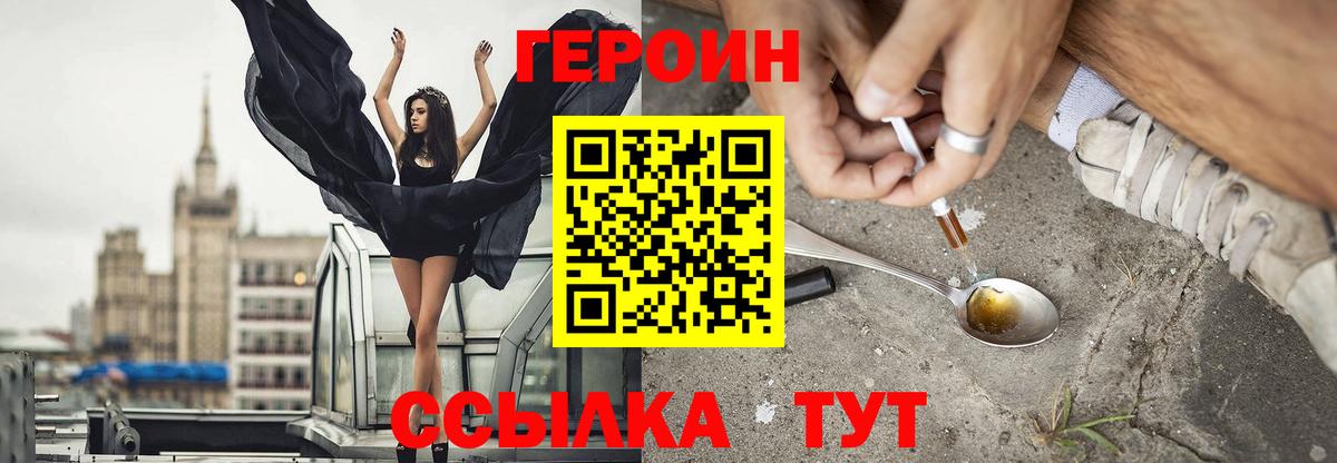  Cocaine Прокопьевск