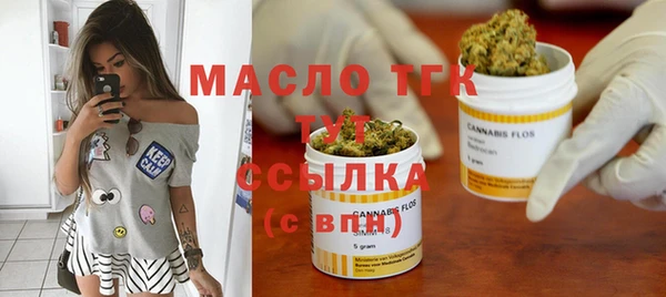 jwh Магадан