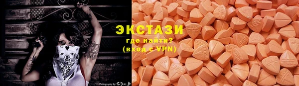 Альфа ПВП Майский