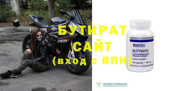 COCAINE Магас