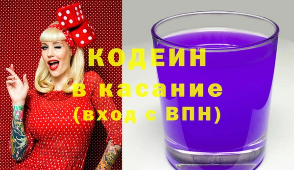 Альфа ПВП Майский