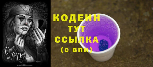 jwh Магадан