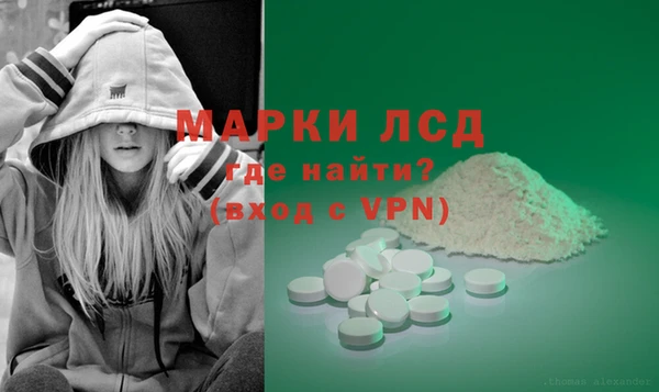 jwh Магадан