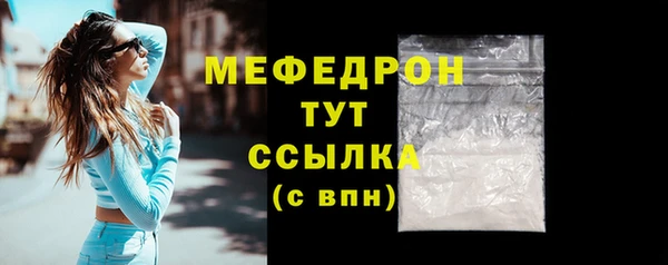 jwh Магадан