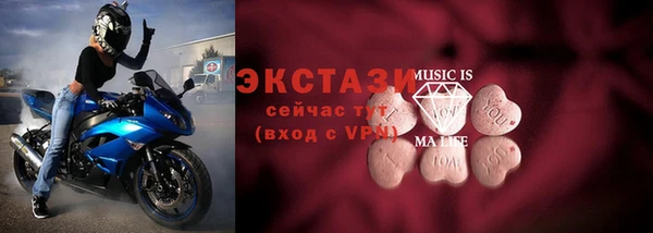 Альфа ПВП Майский