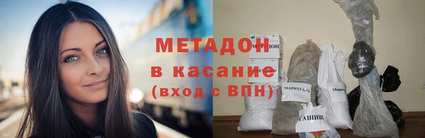 jwh Магадан