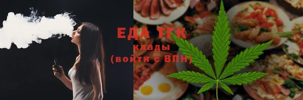 jwh Магадан