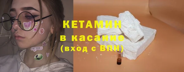 Альфа ПВП Майский