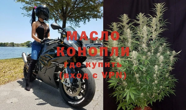 jwh Магадан