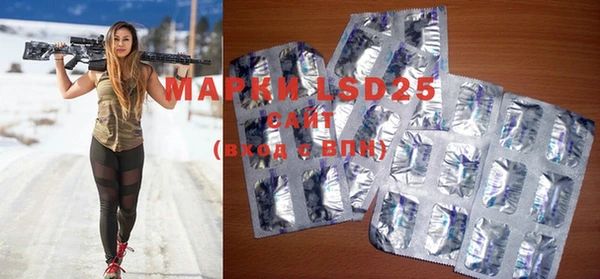 COCAINE Магас