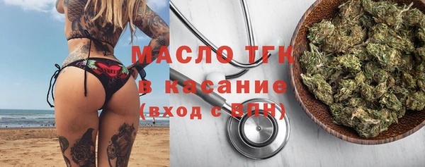 марки nbome Медногорск