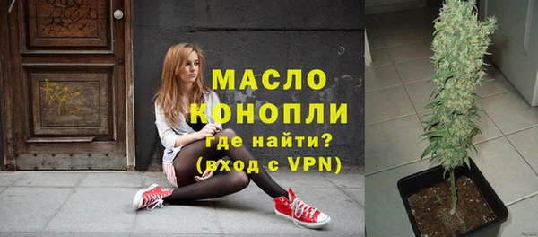 Альфа ПВП Майский