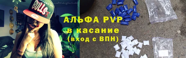 jwh Магадан