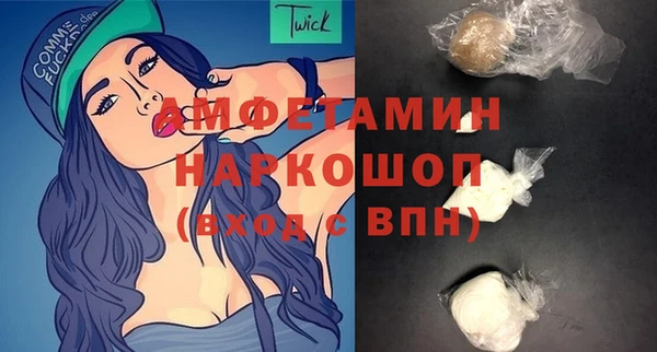 Альфа ПВП Майский
