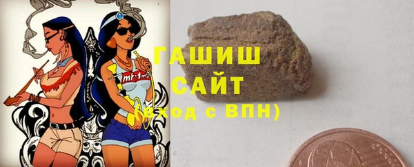 мефедрон мука Мегион