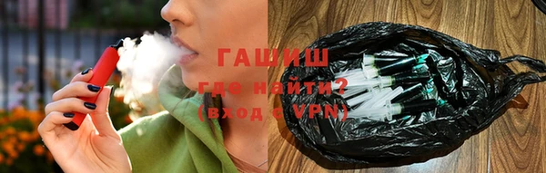 Альфа ПВП Майский