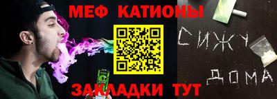МДПВ Абакан