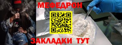МДПВ Абакан