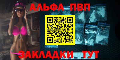 МДПВ Абакан