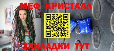 герыч Аргун