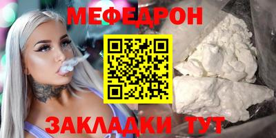 кокаин колумбия Азнакаево
