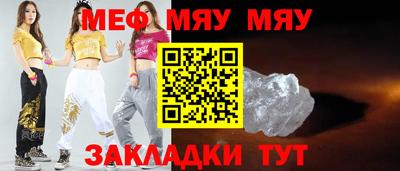 кокаин колумбия Азнакаево