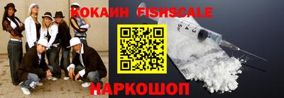 МДПВ Абакан