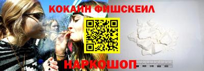 герыч Аргун