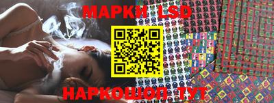 МДМА Апшеронск