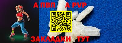 кокаин колумбия Азнакаево