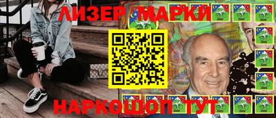 кокаин колумбия Азнакаево