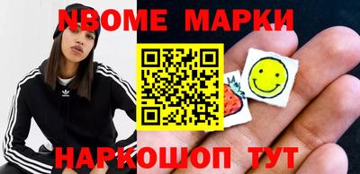 герыч Аргун