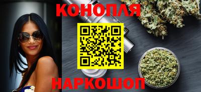 кокаин колумбия Азнакаево