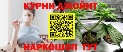 кокаин колумбия Азнакаево