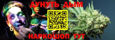 герыч Аргун