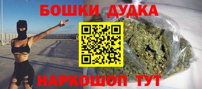 кокаин колумбия Азнакаево