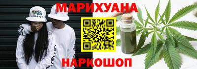 герыч Аргун