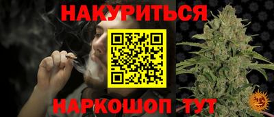 кокаин колумбия Азнакаево