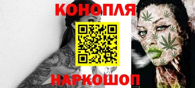 герыч Аргун