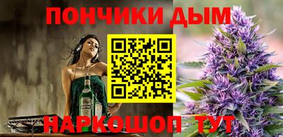 МДПВ Абакан