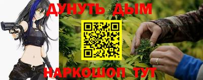 кокаин колумбия Азнакаево