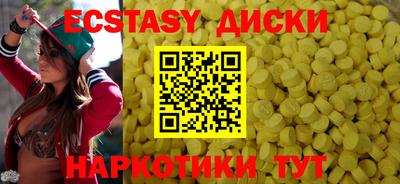 МДПВ Абакан