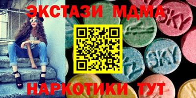 герыч Аргун