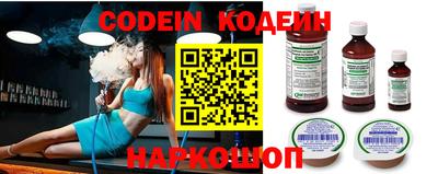 кокаин колумбия Азнакаево