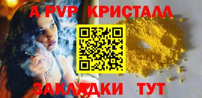 МДПВ Абакан