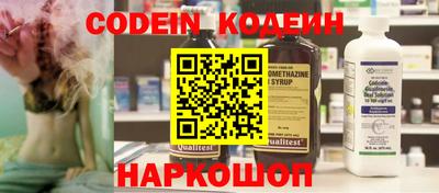 МДПВ Абакан