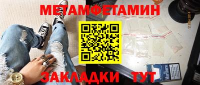 МДПВ Абакан