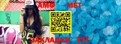 МДПВ Абакан