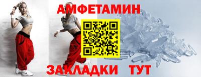 МДПВ Абакан